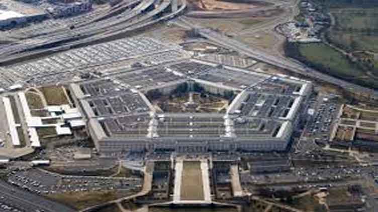 Pentagon did not 'accidentally' send 6.2 billion dollars to Ukraine