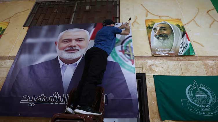 Dunya News Haniyeh's last words: 'If a leader leaves, another will come'