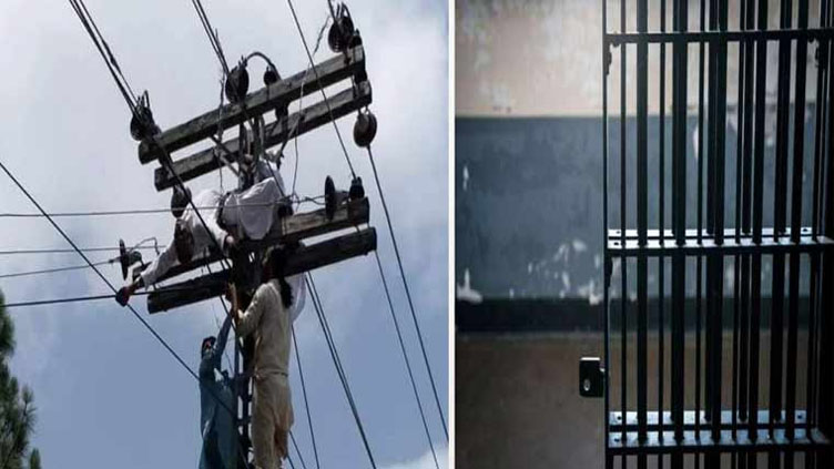  Government to establish police station, courts for crackdown on power theft