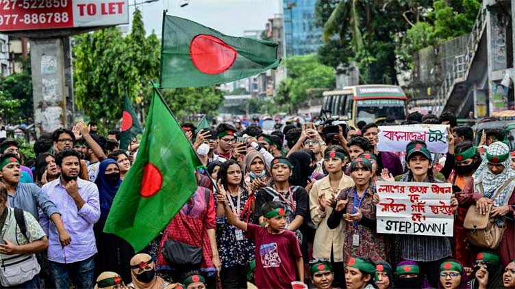 Dunya News Bangladesh students call for nationwide civil disobedience