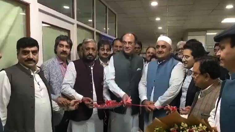  وزیر خزانہ نے لاہور میں تاجر دوست سکیم کےسیکرٹریٹ کا افتتاح کردیا