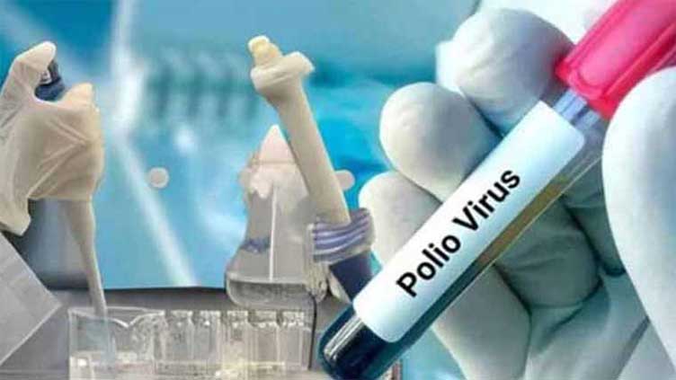 2024's first polio case in Punjab: Child diagnosed with disease in Chakwal