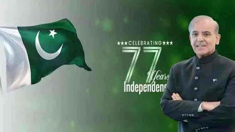 Govt decides to celebrate Independence Day with utmost zeal