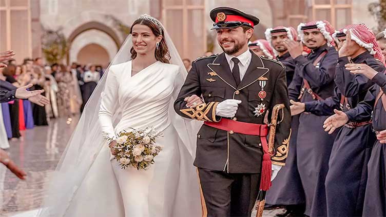 Crown Prince Hussein, Princess Rajwa of Jordan welcome first baby