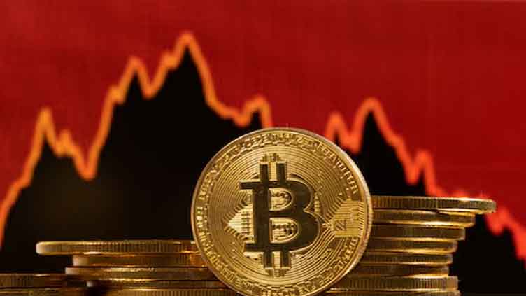 Bitcoin, ether hit multi-month lows as recession worries take hold