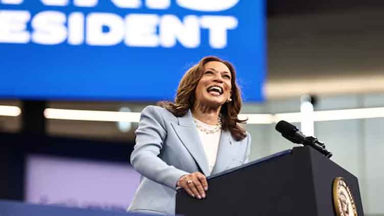 Kamala Harris vice president pick expected soon