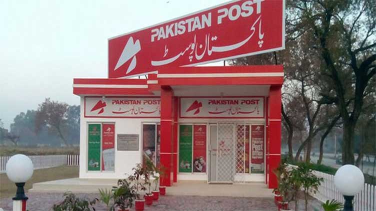 Pakistan Post suspends parcel service to US