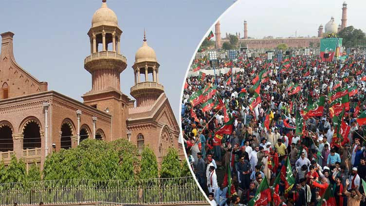 LHC seeks responses to PTI's Aug 14 rally request