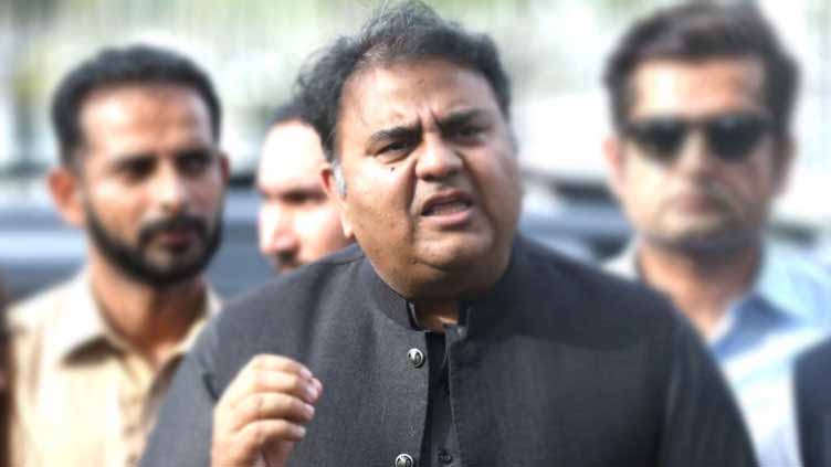 Fawad Chaudhry ready to tender another apology to ECP