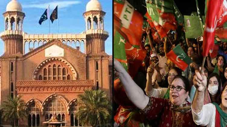 Lahore High Court directs PTI to reapply for Aug 14 rally permit