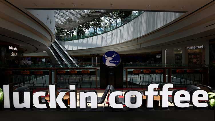 Shanghai summons six coffee brands over collection of customer data