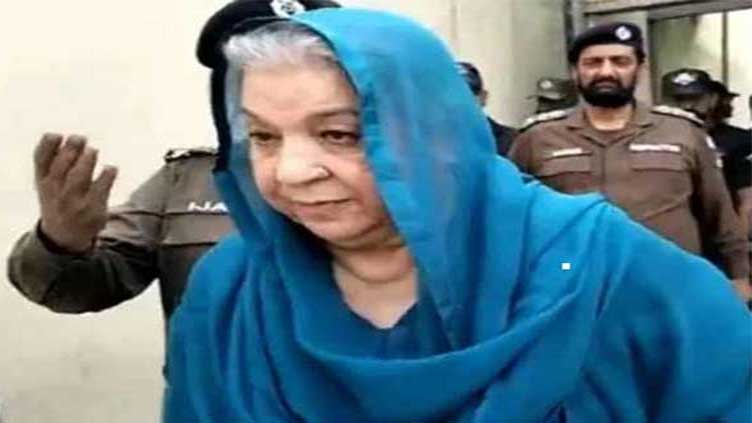 ATC seeks record of May 9 cases against Yasmin Rashid, others