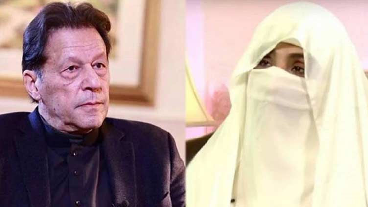 Imran Khan, Bushra Bibi's physical remand extended in Toshakhana reference 