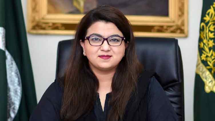 Govt committed to transform Pakistan into cashless economy: Shaza Fatima