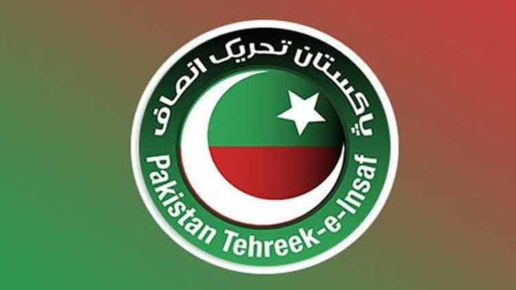 PTI convenes joint parliamentary party meeting 