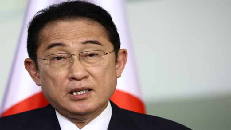 Japan's PM cancels central Asia trip after earthquake risk warning