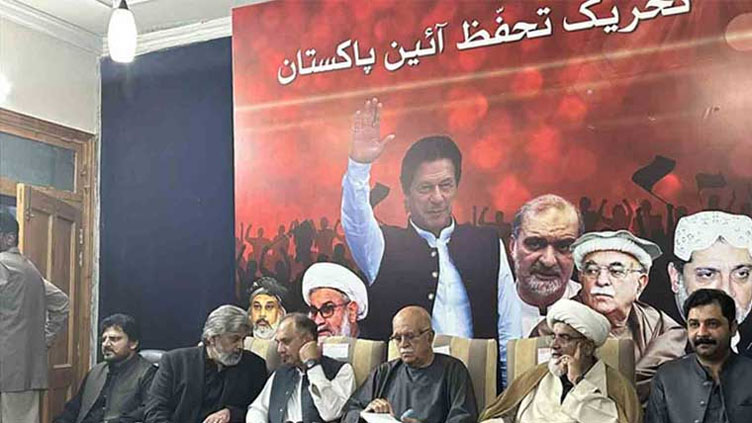 Opposition alliance to hold public gathering in Lahore on August 27