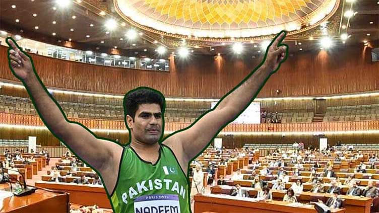 National Assembly adopts resolution to honour Arshad