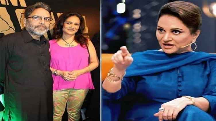 Bushra Ansari says it's her moral responsibility to defend her former husband