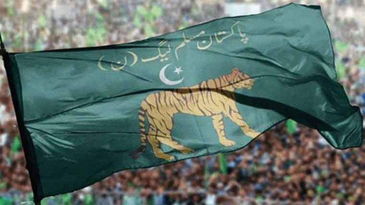 PML-N to hold workers convention in Lahore today