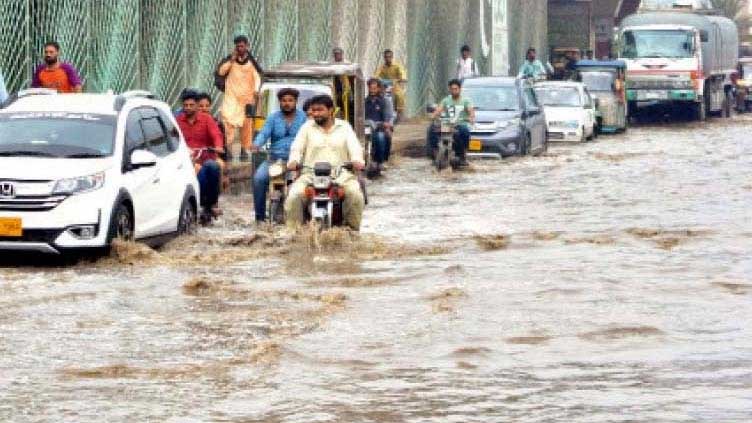 Rain emergency declared in twin cities as monsoon's downpour strikes