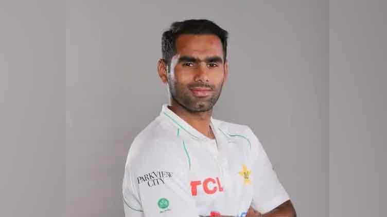 Pakistani pacer Ali eyes comeback in national team