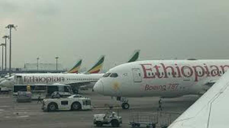 Ethiopian Airlines signs deal for $6 billion mega airport