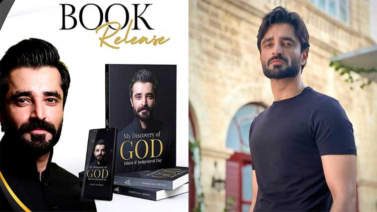 Hamza Ali Abbasi launches Islamic book