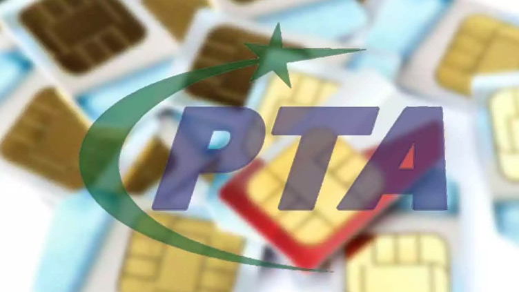 PTA to implement new plan for blocking SIMs in phases