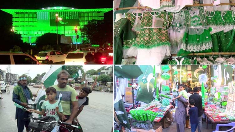 Streets, buildings festooned with flags and lights ahead of Independence Day