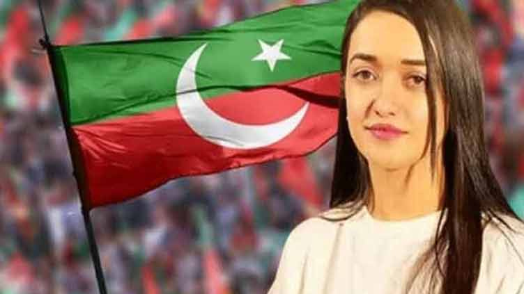 IHC grants protective bail to PTI activist Sanam Javed