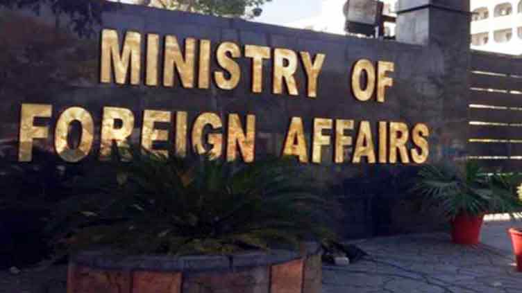 Pakistan expresses concern over incidents of theft, illicit sale of nuclear materials in India