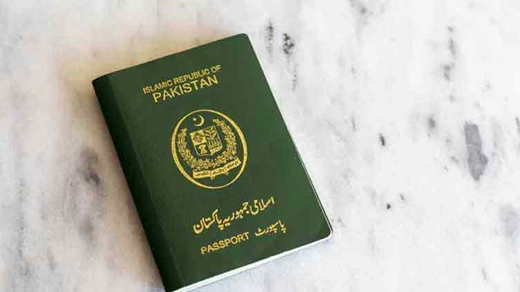 Govt decides to amend passport issuance rules