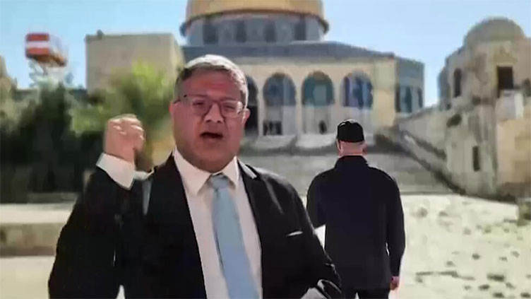 Far-right minister leads Israelis in prayer at flashpoint mosque compound