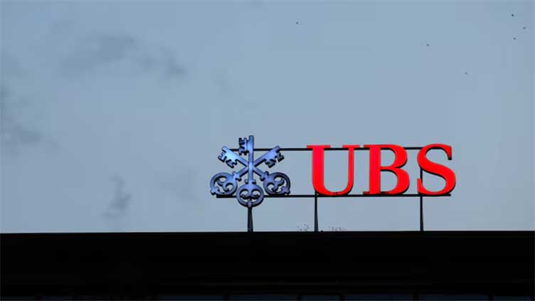 UBS posts $1.1 bln net profit in Q2, easily beating forecast