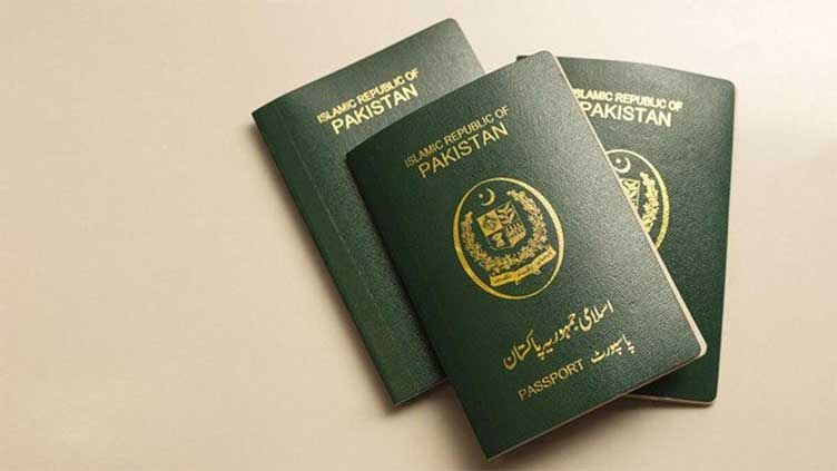 Dunya News Pakistanis living in Dubai, UAE can renew passports online