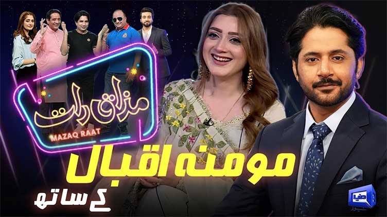 'Mazaq Raat Season II' completes one year with host Imran Ashraf