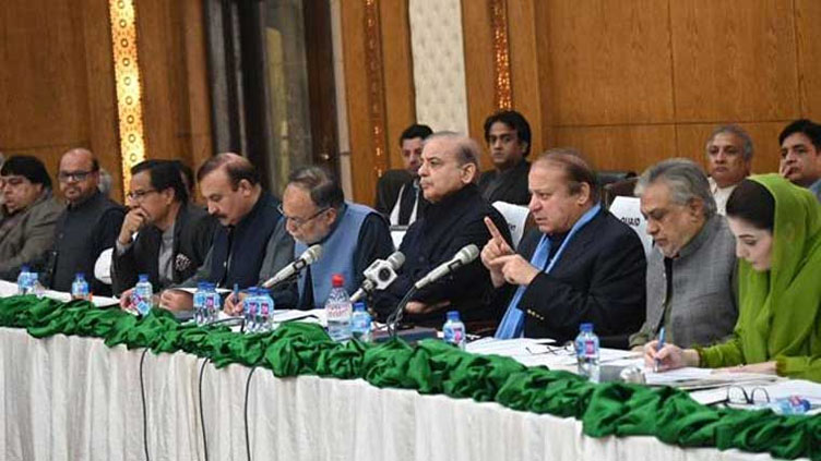 Nawaz Sharif calls party meeting today to discuss political situation