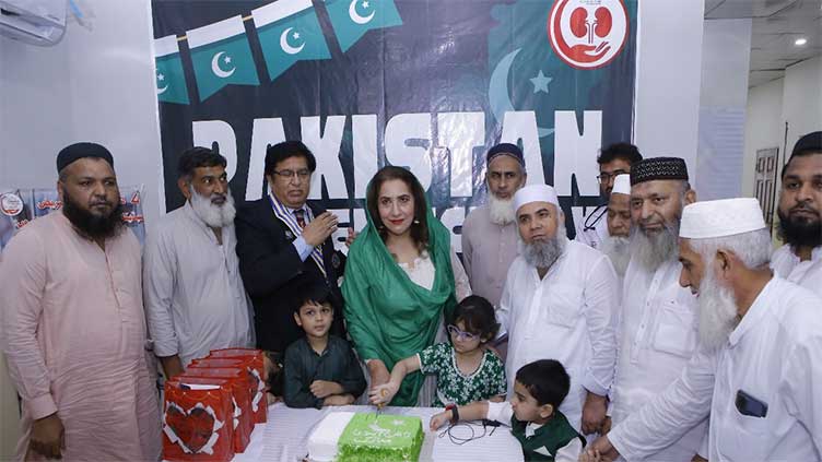 Dialysis centre offered free facilities on Independence Day