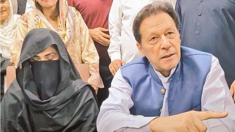 Court adjourns hearing of Imran Khan and Bushra Bibi's 190 million pound case until Aug 17