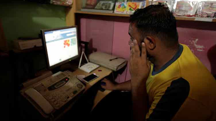 Pakistan's internet firewall could cost economy 300 million dollars, association says