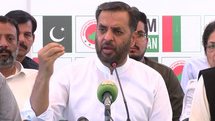 MQM-P's Mustafa Kamal suggests measures to resolve power crisis