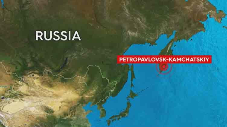 Earthquake hits Eastern Russia with 7.2 magnitude, tsunami warning issued