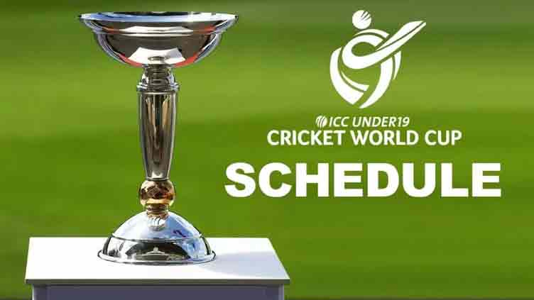 ICC announces schedule for U19 Women's T20 World Cup 2025 in Malaysia