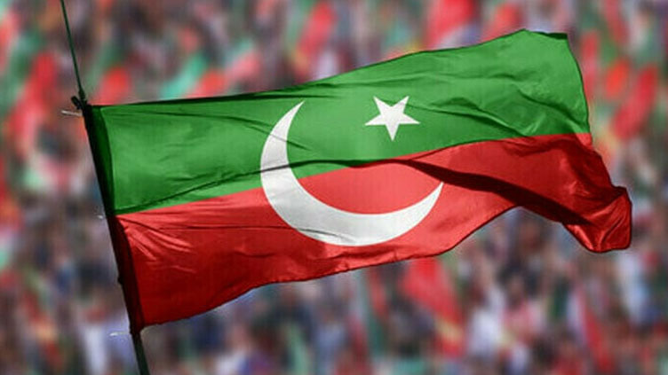 PTI announces 43-member executive council for Lahore