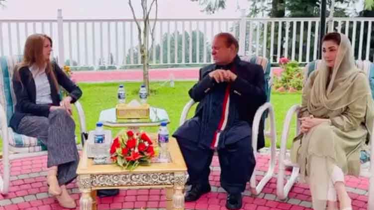 Nawaz, CM Maryam meet British High Commissioner 