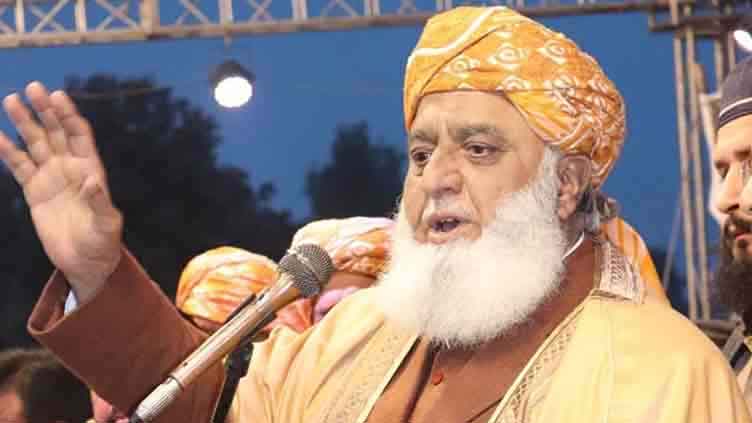 Fazl says country's resources belong to common people