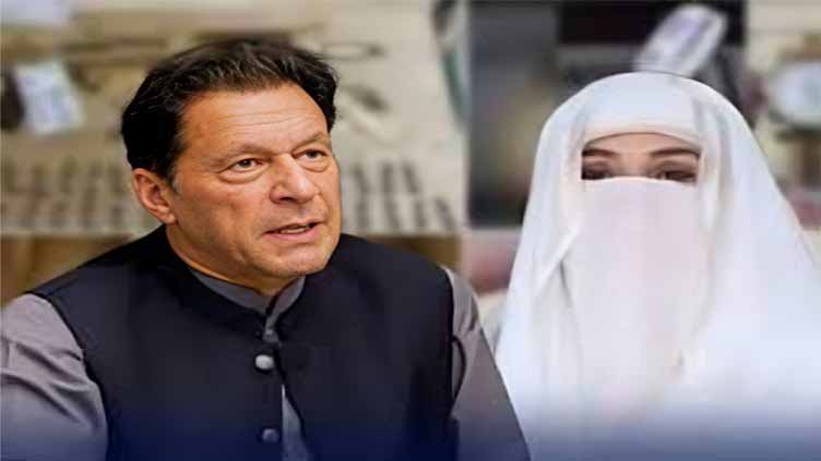 Toshakhana reference: Imran, Bushra sent to jail on 14-day judicial remand 