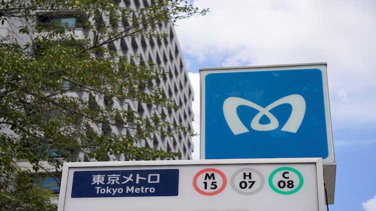 4.7 billion dollars valuation targeted in Tokyo Metro IPO