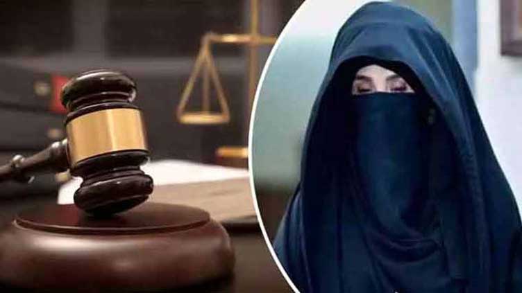 Bushra Bibi discharged in 12 cases related to May 9 riots